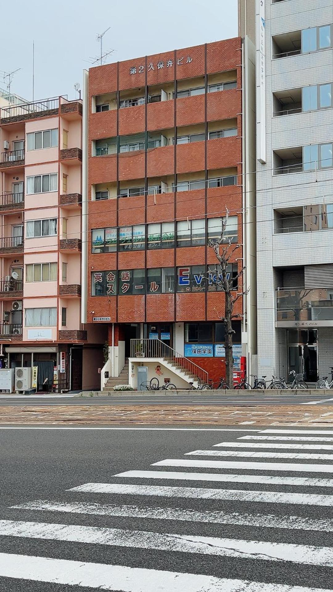 広島riverside House第3ひまわり503号室 Hirosima Kültér fotó